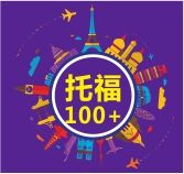 学员头像