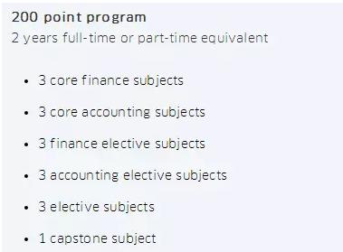 墨大会计专业项目结构：2年制，针对会计专业，这个专业的深度会更高，金融方面的课程会多于单纯的会计专业