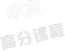 头部图