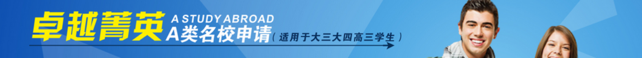 广告图标
