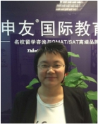老师照片