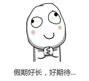 下载 (1).jpg