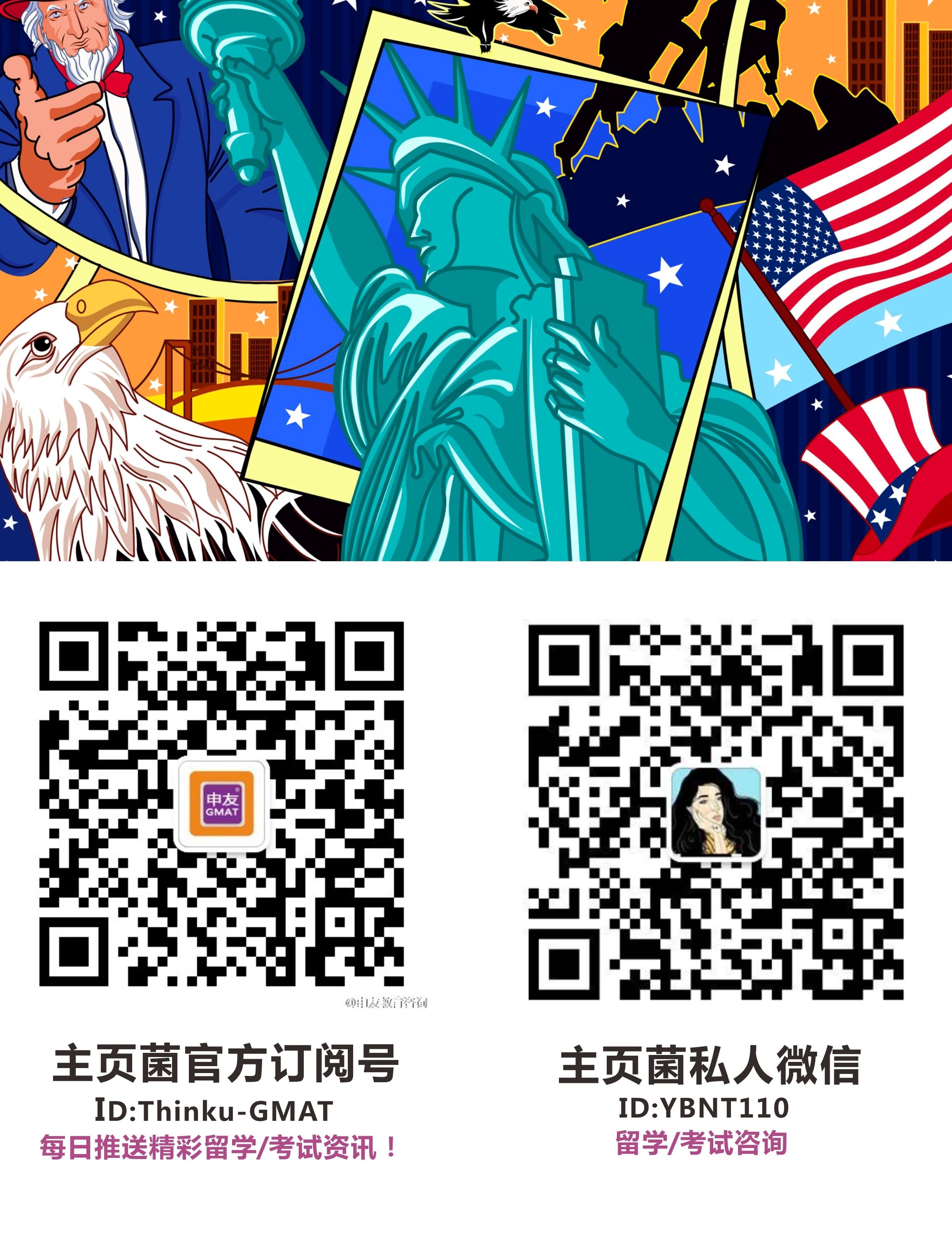 微博和我二维码.jpg