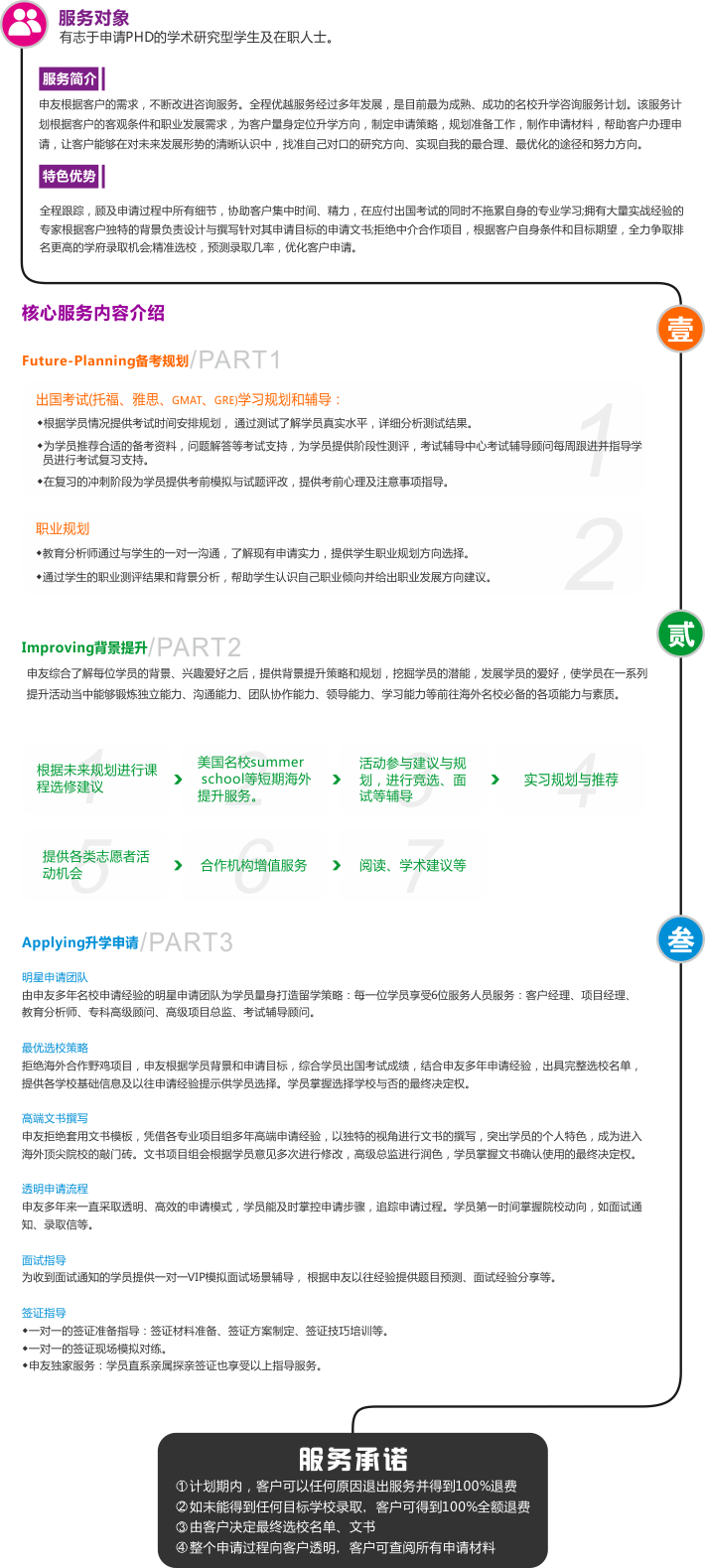 aa33bd5d-b28d-4009-9e59-62a4637cf0cf.png