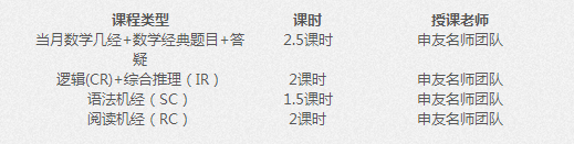 QQ图片20151215163236.png