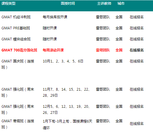 QQ图片20151215164354.png