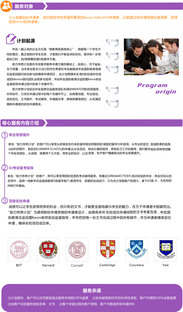 1450160509833018.png