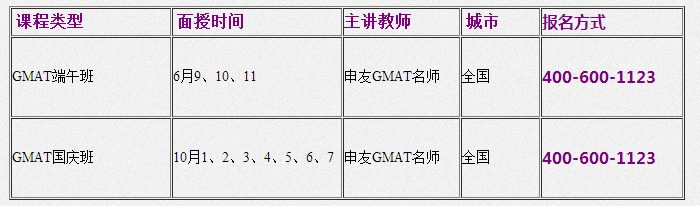 QQ图片20160406095315.png
