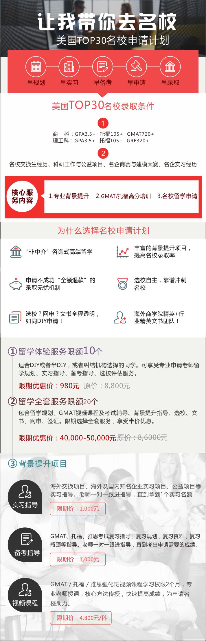 单页(1).jpg