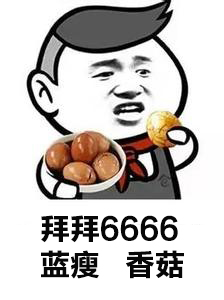 u=3874118984,227352925&fm=11&gp=0.jpg