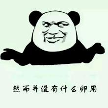 u=2892510073,2609616282&fm=21&gp=0.jpg