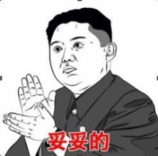u=1695402609,2097418405&fm=21&gp=0.jpg