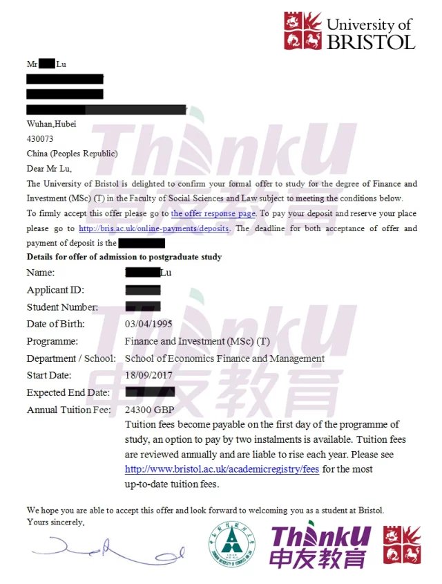 财大卢同学英国名校-布里斯托大学金融硕士录取.jpg