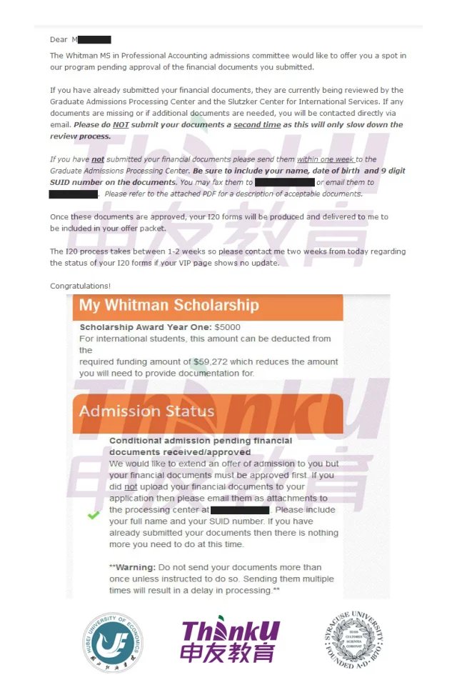 湖北经济学院朱同学——学成大学.jpg