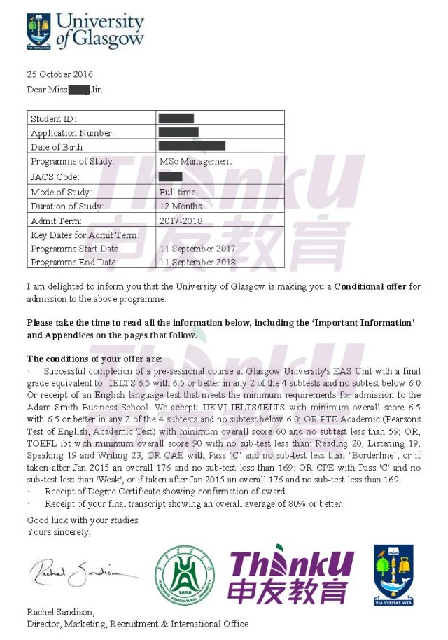 华农金同学拿到格拉斯哥大学管理硕士.jpg