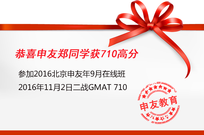 在线郑同学11.png