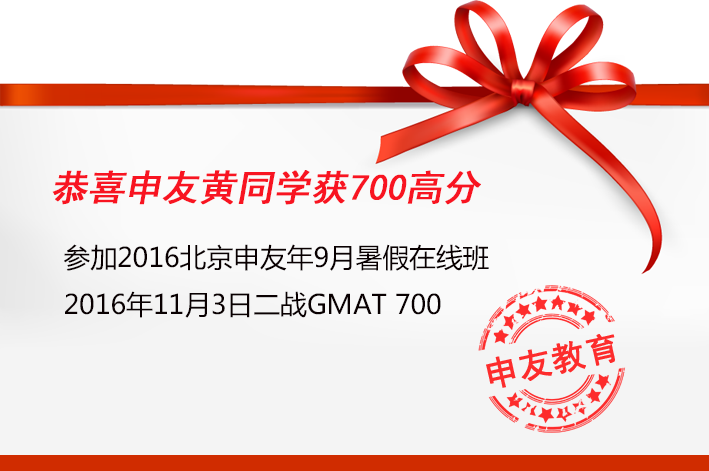 在线黄同学11.3.jpg