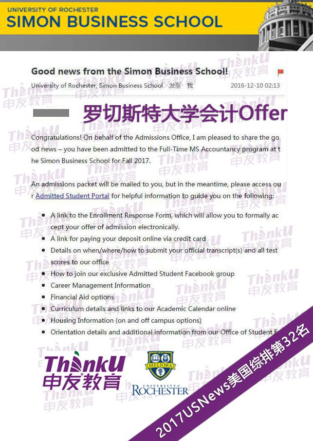 QQ图片20161212162826.jpg