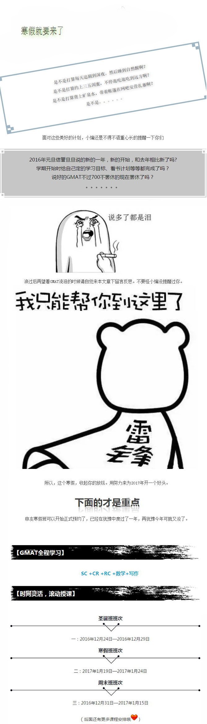 1482224676(1)_看图王.jpg