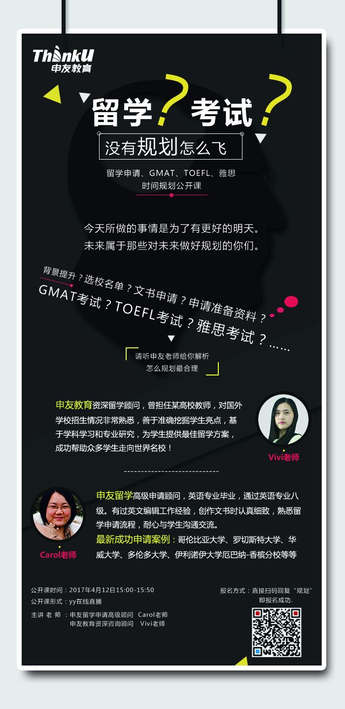 QQ图片20170411161924.jpg