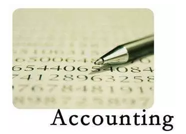 墨大商科专业中的会计（Accounting）