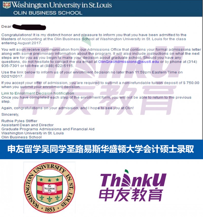 微信图片_20170505155737.jpg