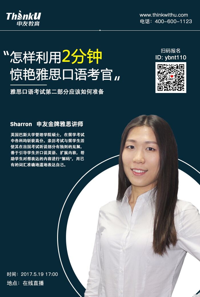 QQ图片20170515160613.jpg
