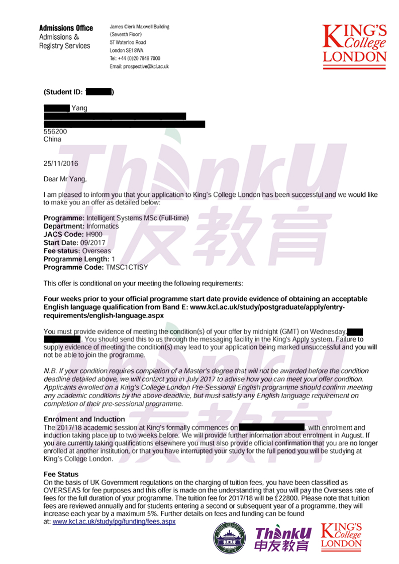 杨伟松-伦敦国王学院jpg.jpg