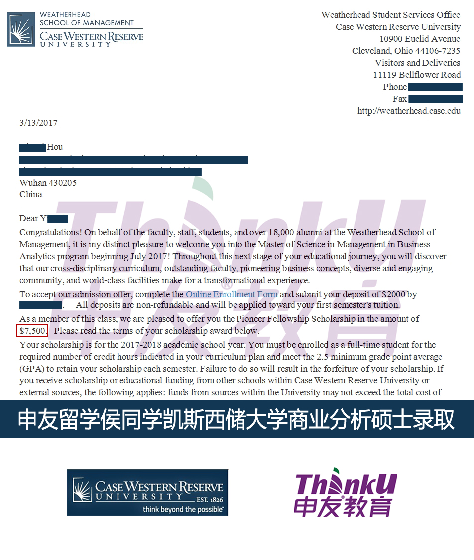 侯应子凯斯西储大学offer副本.jpg
