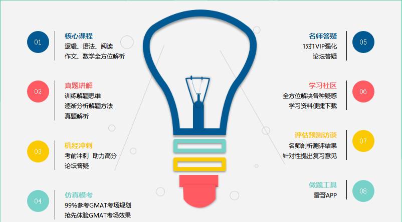 微信图片_20170926092904.jpg