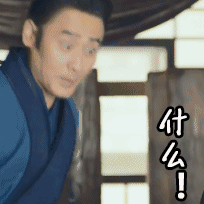 微信图片_20171012091634.gif