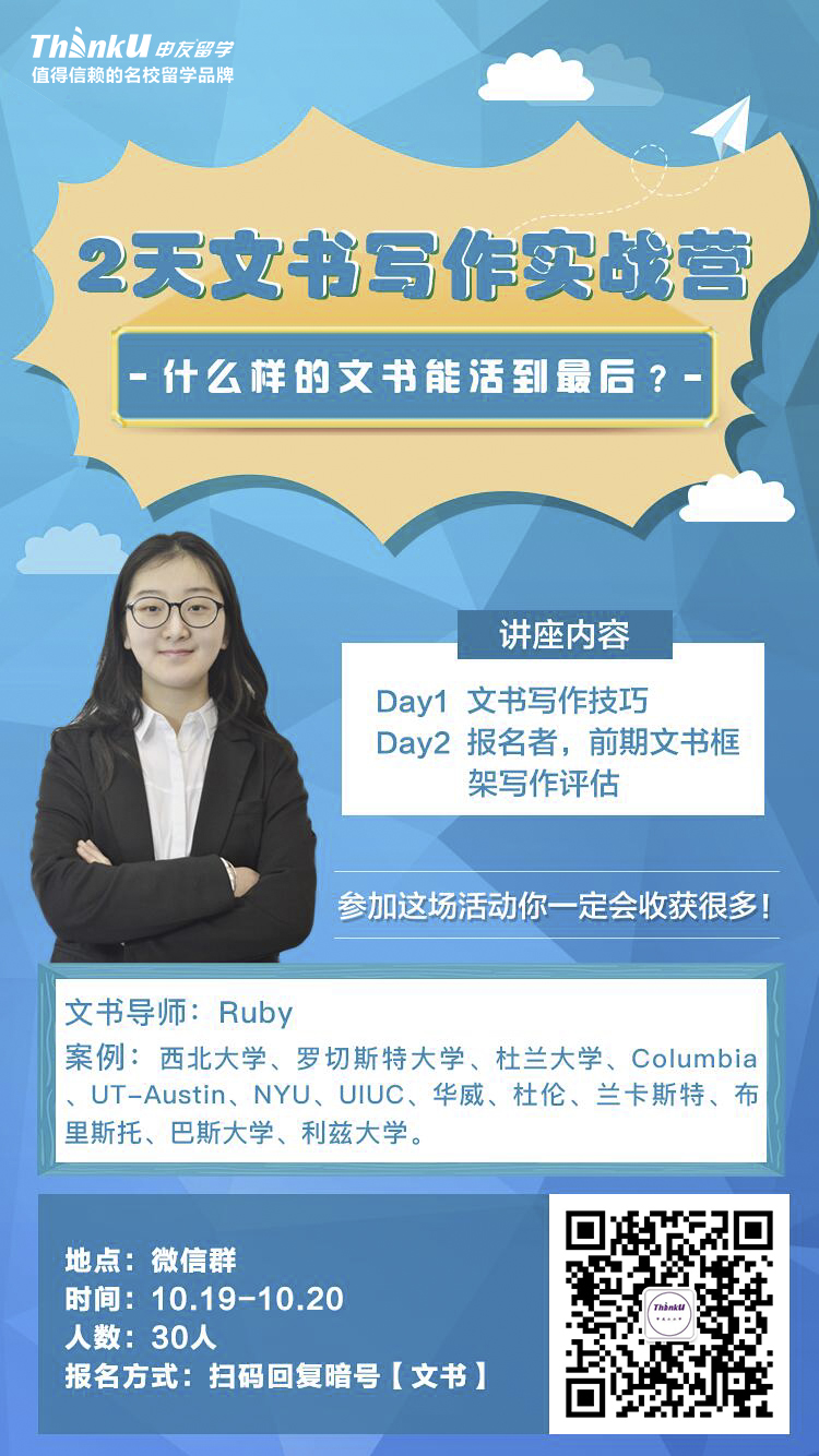 微信图片_20171013165540.jpg