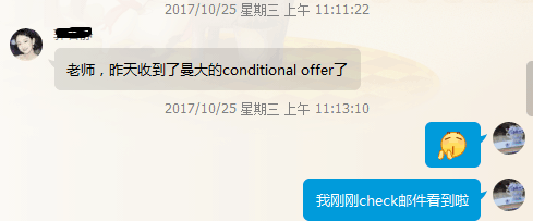 QQ图片20171027115901.png