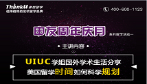课程图片