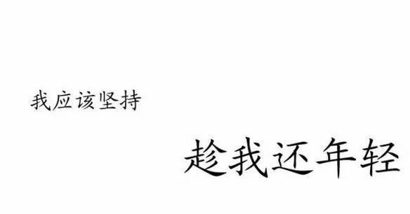 1509691026905670.jpg 6.jpg