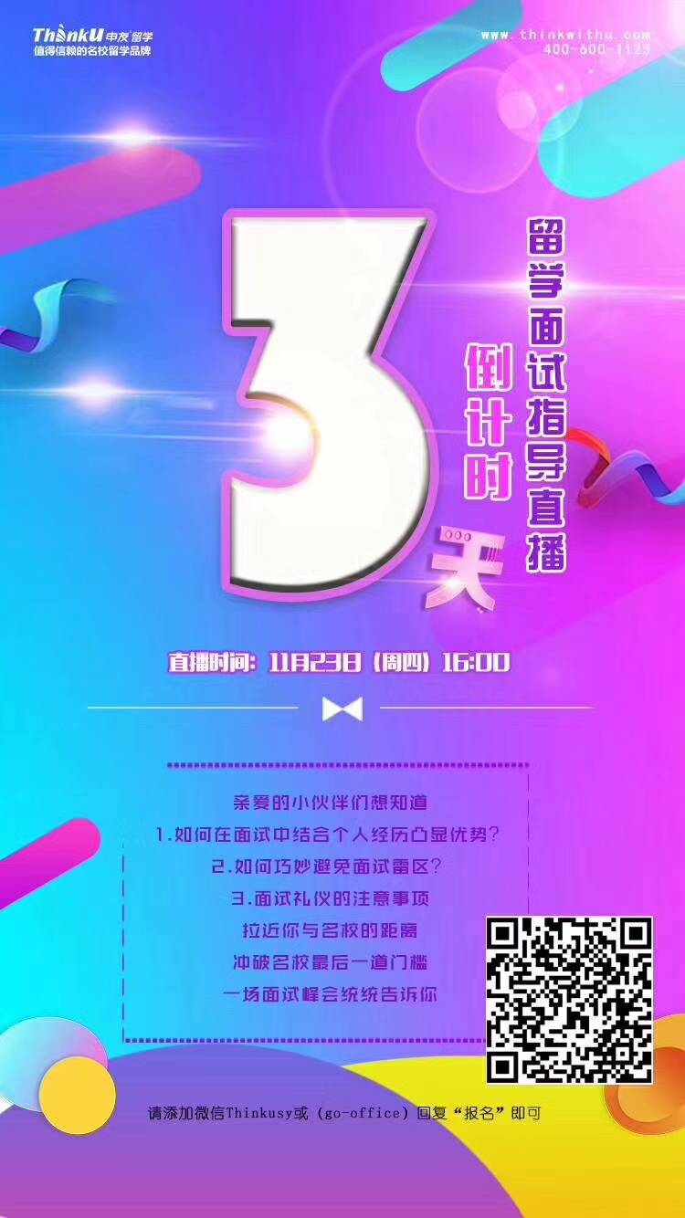 微信图片_20171120171302.jpg