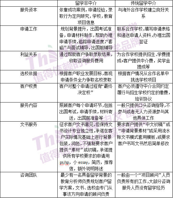 微信图片_20171207142626.jpg