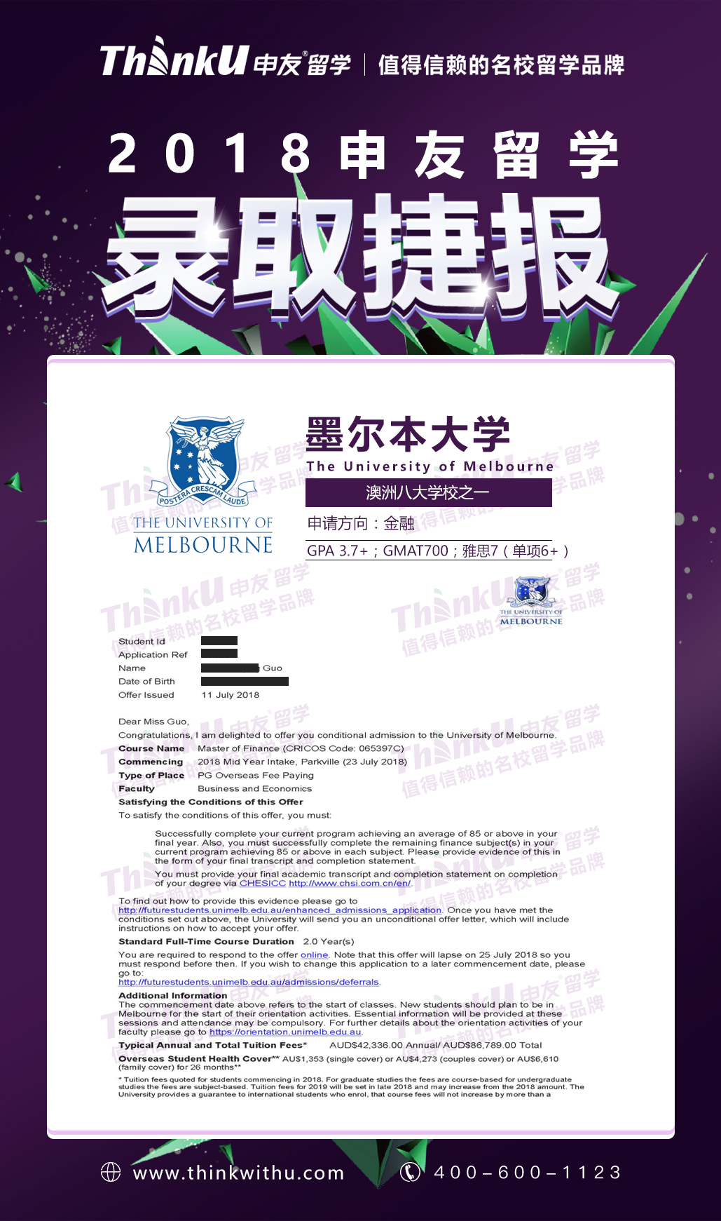 QQ图片20180726142009.jpg