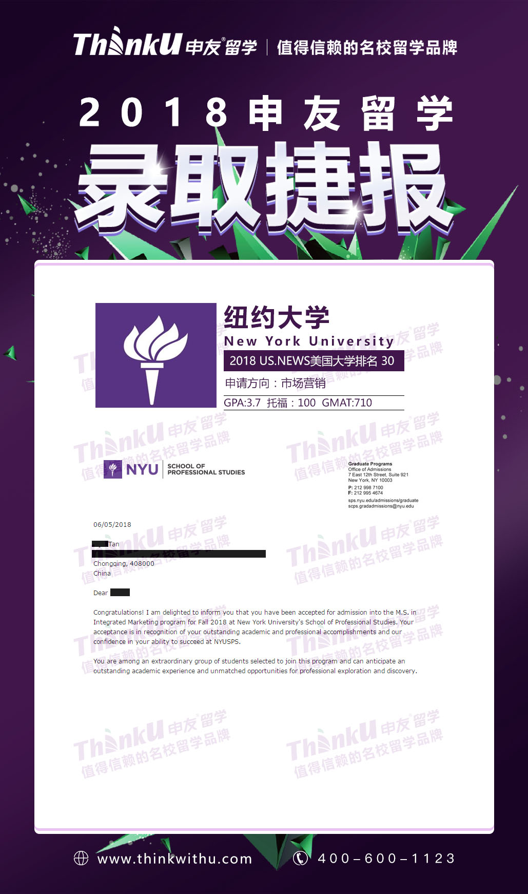 QQ图片20180726143239.jpg
