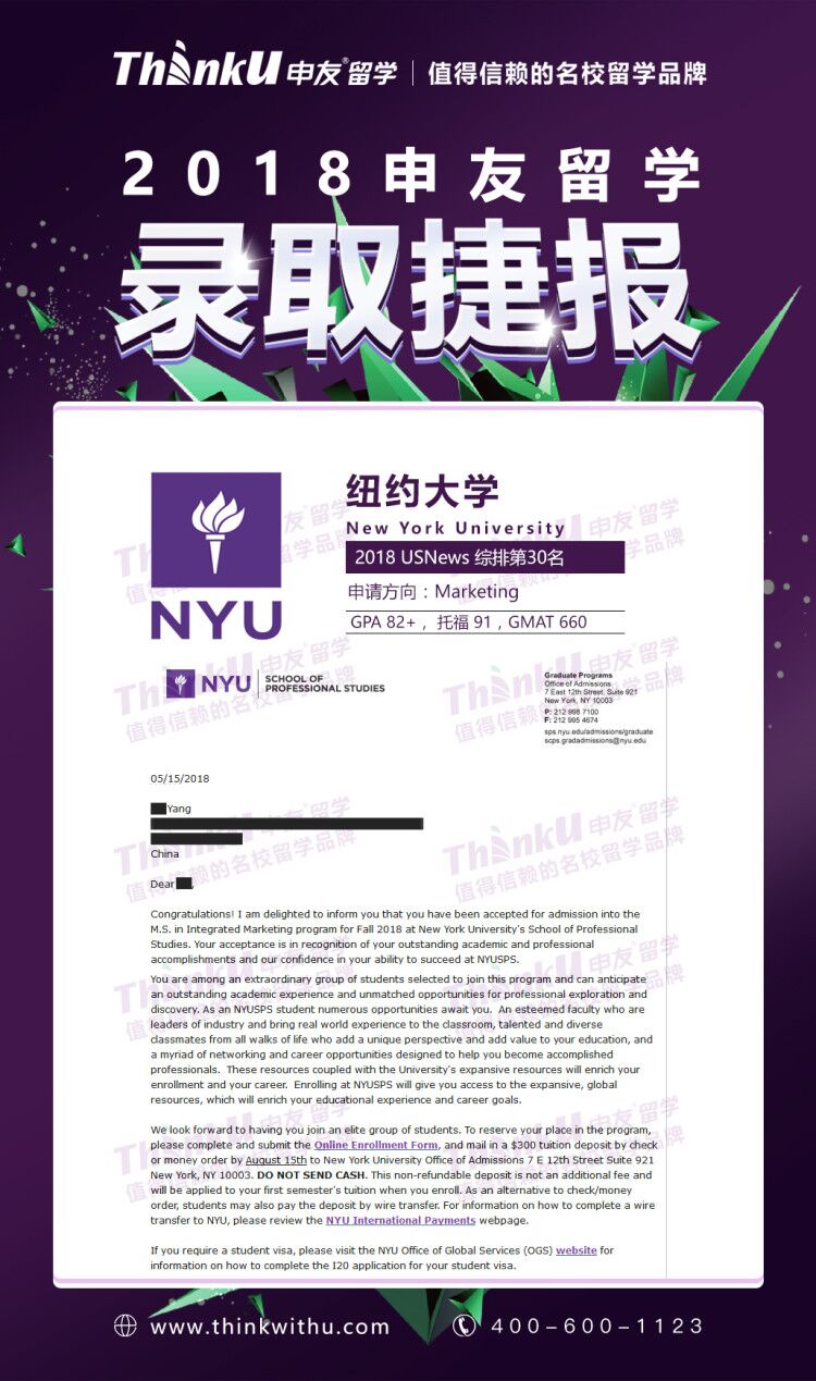 QQ图片20180726144415.jpg
