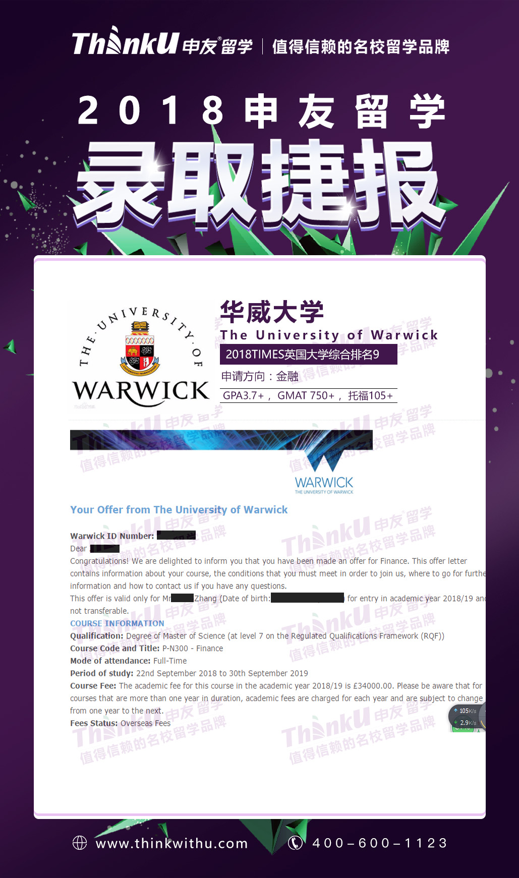 QQ图片20180726145550.jpg