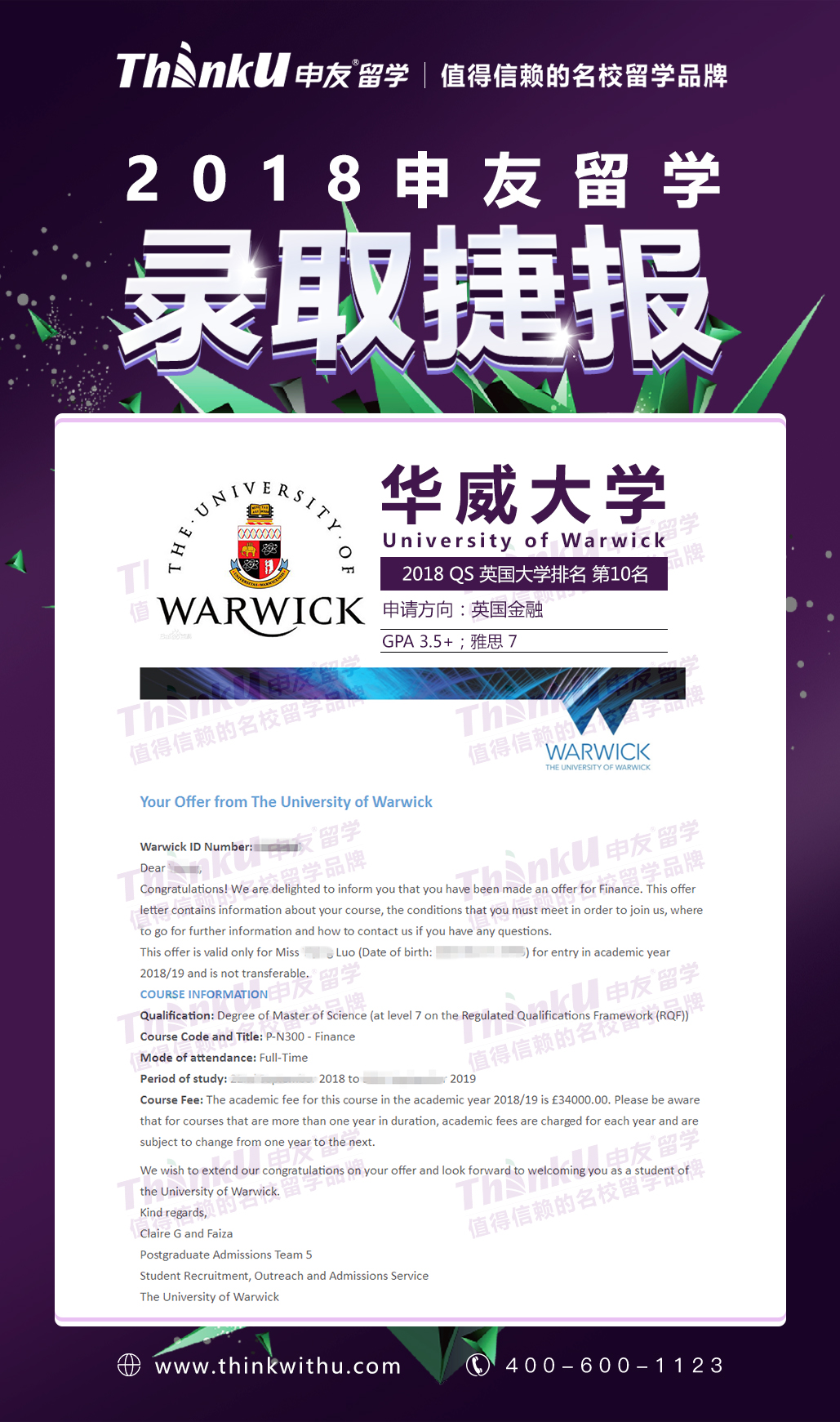 QQ图片20180726152031.jpg