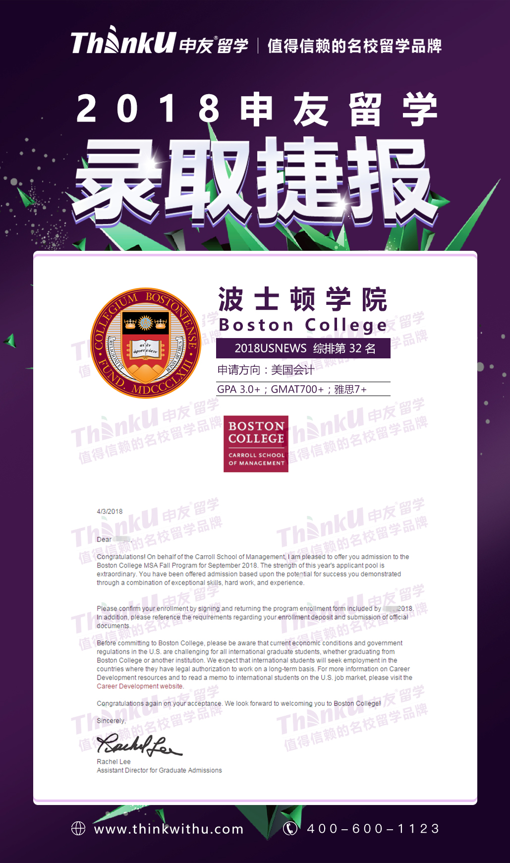 QQ图片20180726152634.jpg
