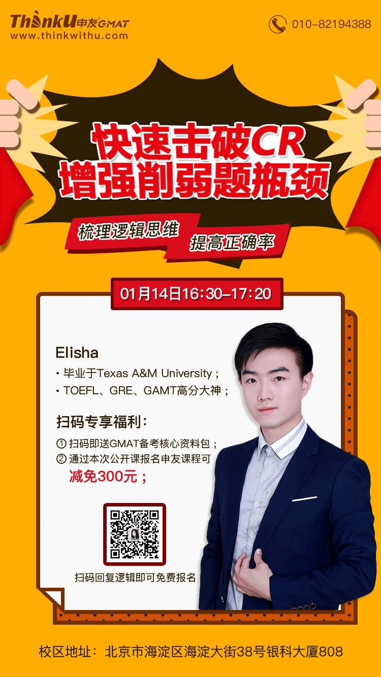 QQ图片20190108180214.gif