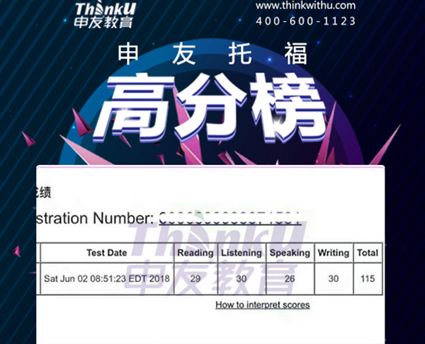 TIM图片20190319174137.jpg