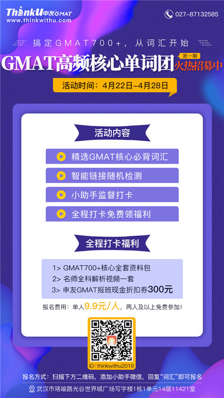 图片4_副本.png