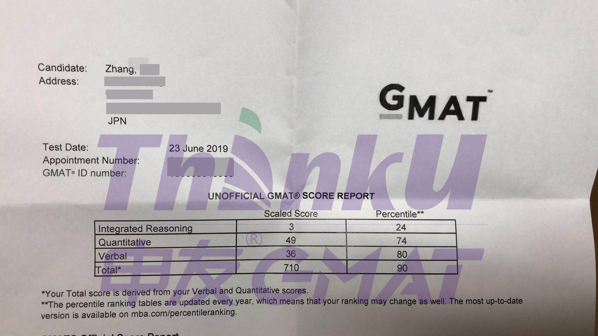 gmat3.jpg