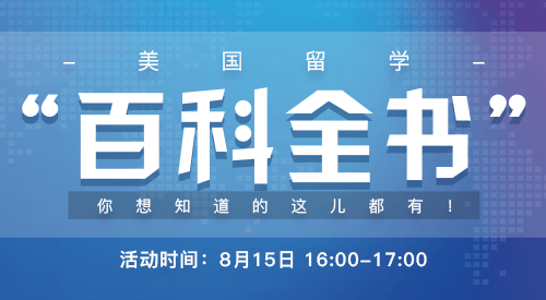 课程图片