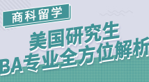 课程图片