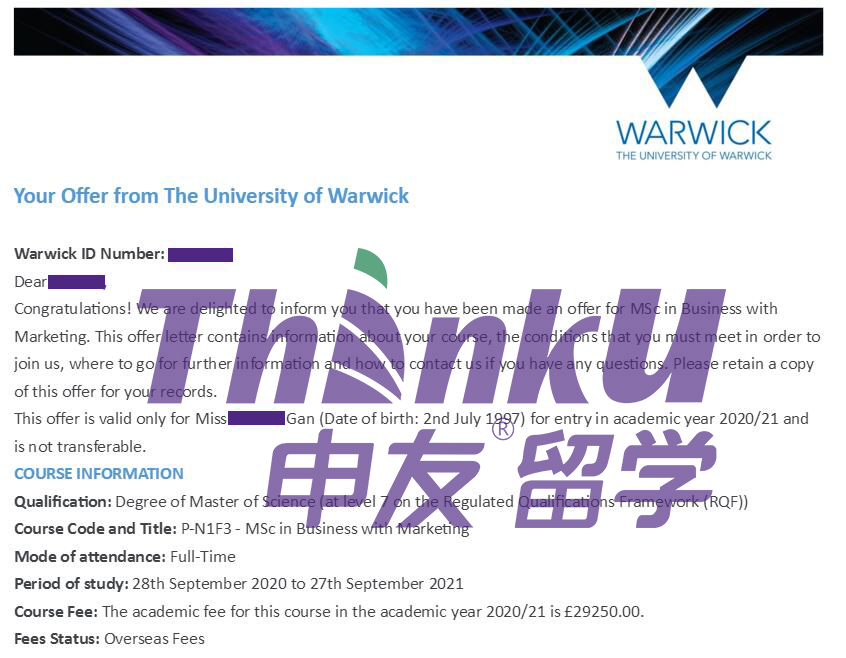 甘雨轩华威大学录取offer.jpg
